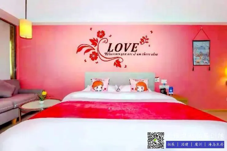 哪里能找到关于智能球衣在篮球训练中应用的信息_2